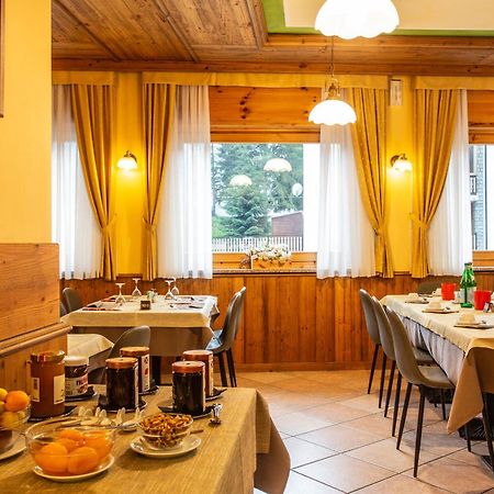 Hotel Bijou Valtournenche Extérieur photo